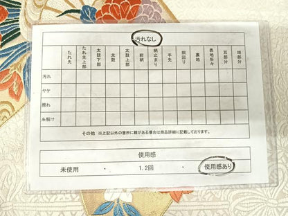 平和屋着物◎六通柄袋帯 唐織 扇面花文 金糸 正絹 逸品 AABI0861yx