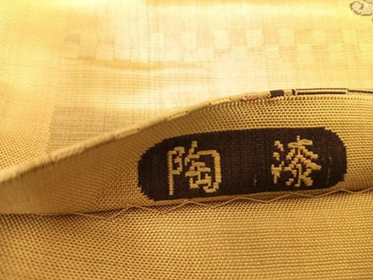 平和屋着物◎六通柄袋帯　陶漆　色紙花文　正絹　逸品　AABI0864yx