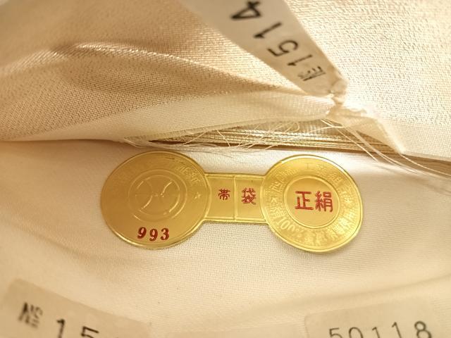 平和屋着物◎西陣 六通柄袋帯 唐織 孔雀花文 金糸 正絹 逸品 AABI0874yx