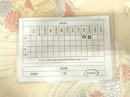 平和屋着物◎西陣 六通柄袋帯 唐織 孔雀花文 金糸 正絹 逸品 AABI0874yx