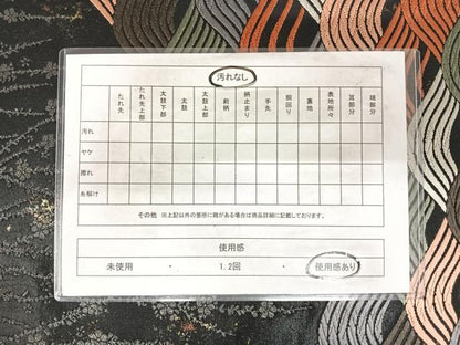平和屋着物◎六通柄袋帯 唐織 立波文 黒地 金銀糸 正絹 逸品 AABI0876yx