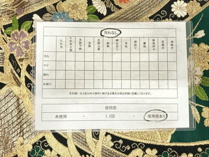平和屋着物◎六通柄袋帯 唐織 立波花文 金銀糸 正絹 逸品 AABI0883yx