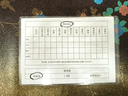 平和屋着物◎太鼓柄袋帯　グラスクラフト　砂金漆箔　正絹　逸品　未使用　AABI0885yx