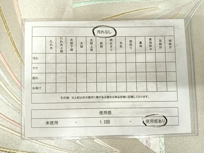 平和屋着物◎六通柄袋帯 唐織 松葉 金銀糸 正絹 逸品 AABI0895yx