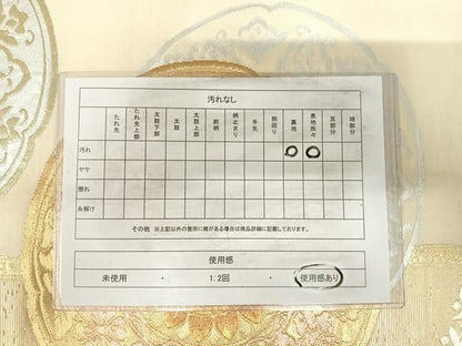平和屋着物◎六通柄袋帯 花鳥丸文 金銀糸 正絹 逸品 AABI0898yx