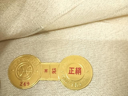 平和屋着物◎西陣 太鼓柄袋帯 明綴 扇面花文 プラチナ箔 正絹 逸品 AABI0905yx