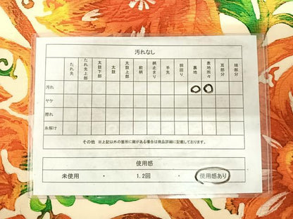 平和屋着物◎全通柄袋帯 ふくれ織 更紗花文 正絹 逸品 AABI0909yx