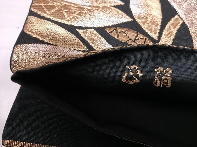 平和屋着物◎六通柄京袋帯　枝葉文　金銀糸　AABI0901yx 平和屋着物◎六通柄袋帯 枝葉文 金銀糸 正絹 逸品 CABE4380ou