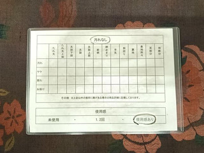 平和屋着物◎六通柄袋帯　紬地　草花文　正絹　逸品　AABI0918yx