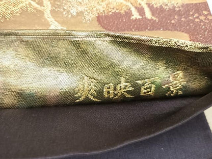 平和屋着物◎六通柄袋帯　爽映百景　金糸　正絹　逸品　AABI0919yx
