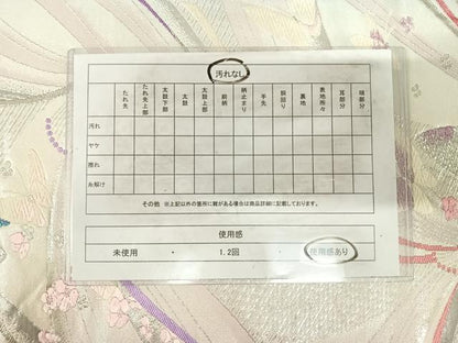 平和屋着物◎六通柄袋帯　唐織　花蝶文　銀糸　正絹　逸品　AABI0920yx