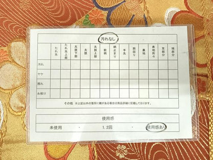 平和屋着物◎六通柄袋帯　唐織　流水花文　金銀糸　正絹　逸品　AABI0929yx