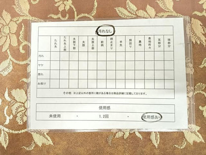 平和屋着物◎六通柄袋帯　竹屋町織錦　金糸　正絹　逸品　AABI0934yx