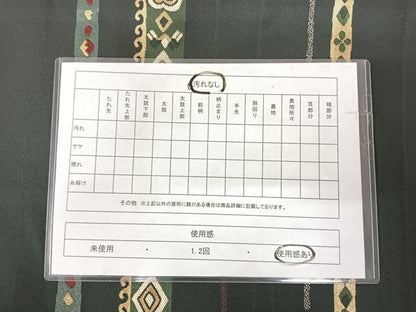 平和屋着物◎六通柄京袋帯　横段花文　金糸　AABI0938yx