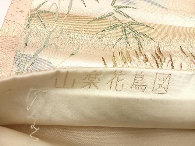 平和屋着物◎六通柄袋帯 唐織 山楽花鳥図 金糸 正絹 逸品 AABI0941yx