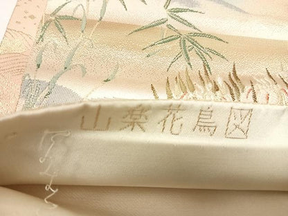 平和屋着物◎六通柄袋帯　唐織　山楽花鳥図　金糸　正絹　逸品　AABI0941yx