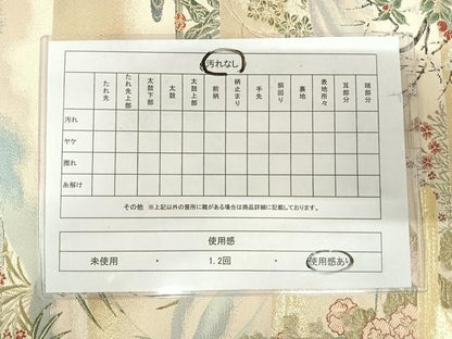 平和屋着物◎六通柄袋帯　唐織　山楽花鳥図　金糸　正絹　逸品　AABI0941yx