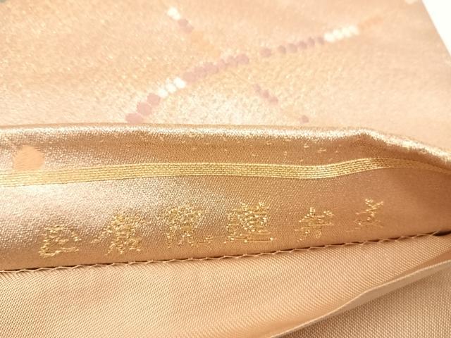 平和屋着物◎六通柄袋帯　唐織　正倉院蓮弁文　金糸　金彩　三越扱い　正絹　逸品　AABI0943yx