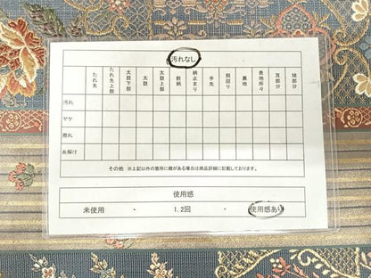 平和屋着物◎六通柄袋帯　唐織　更紗花文　金糸　正絹　逸品　AABI0946yx