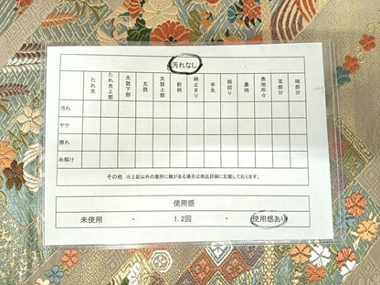 平和屋着物◎六通柄袋帯　唐織　吉祥花文　金糸　正絹　逸品　AABI0952yx