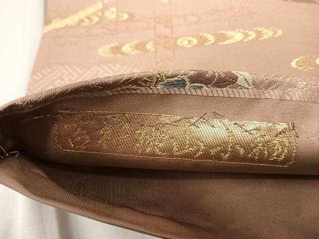 平和屋着物◎六通柄袋帯 唐織 吉祥桃山小袖 金糸 正絹 逸品 AABI0964yx