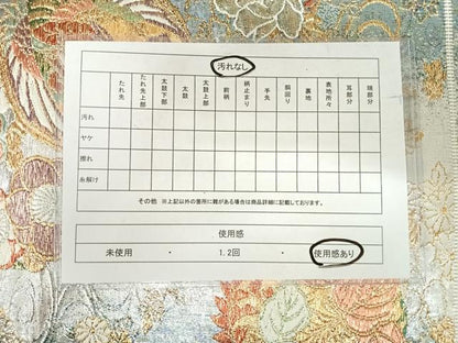 平和屋着物◎六通柄袋帯 鳳凰花文 金銀糸 正絹 逸品 AABI0968yx