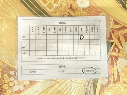 平和屋着物◎六通柄袋帯 花丸文 金銀糸 正絹 逸品 AABI0974yx