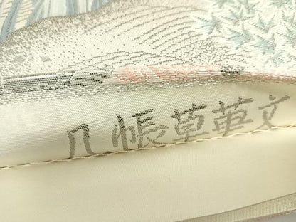 平和屋着物◎六通柄袋帯 唐織 九百プラチナ箔 几帳草華文 正絹 逸品 AABI0975yx