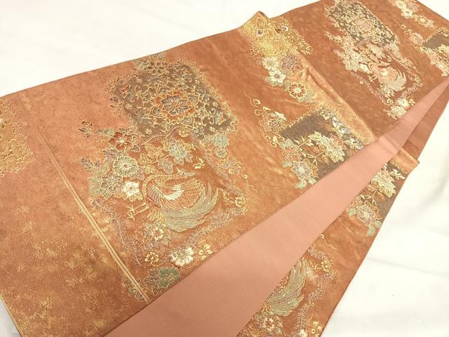 平和屋着物◎六通柄袋帯 鳳凰花文 金糸 正絹 逸品 AABI0978yx