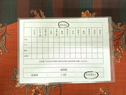 平和屋着物◎六通柄袋帯　更紗花文　正絹　逸品　AABI0983yx