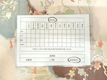 平和屋着物◎六通柄袋帯 唐織 道長草花御所解文 金糸 正絹 逸品 AABI0991yx
