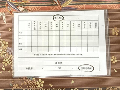 平和屋着物◎六通柄袋帯 唐織 笹竹文 金糸 正絹 逸品 AABI0995yx