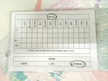 平和屋着物◎六通柄袋帯 唐織 飛鶴花文 金銀糸 正絹 逸品 AABI0996yx