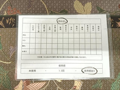 平和屋着物◎六通柄袋帯　唐織　花鳥文　金糸　正絹　逸品　AABI0998yx