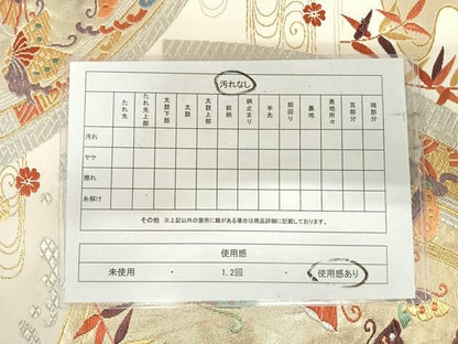 平和屋着物◎六通柄袋帯 唐織 能衣舞蝶文 金銀糸 正絹 逸品 AABI1005yx