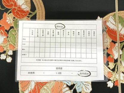 平和屋着物◎六通柄袋帯　唐織　大宮どんす　花丸文　黒地　金糸　正絹　逸品　AABI1015yx