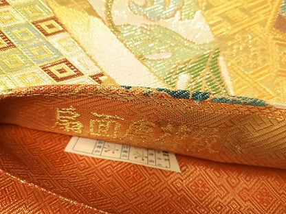 平和屋着物◎佐賀錦 六通柄袋帯 扇面唐花紋 金糸 正絹 逸品 AABI1020yx