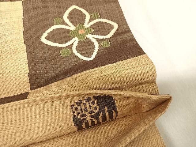 平和屋着物◎六通柄袋帯　楽山　市松花文　正絹　逸品　AABI1027yx