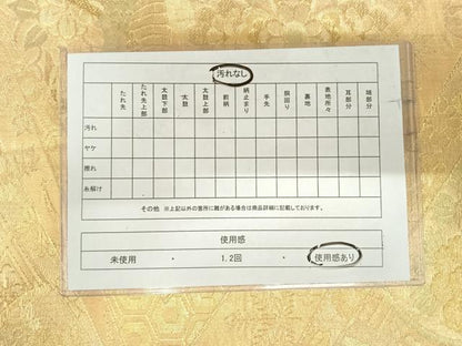 平和屋着物◎佐賀錦 六通柄袋帯 花鳥文 金糸 正絹 逸品 AABI1029yx