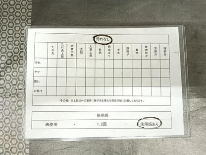 平和屋着物◎太鼓柄袋帯　花丸文　銀糸　正絹　逸品　AABI1041yx