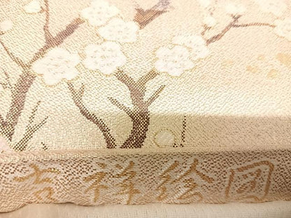 平和屋着物◎六通柄袋帯　唐織　九百錦　吉祥絵図　金糸　正絹　逸品　AABI1045yx