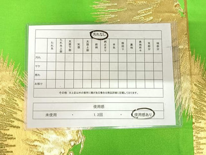 平和屋着物◎六通柄袋帯　松　金銀糸　正絹　逸品　AABI1055yx