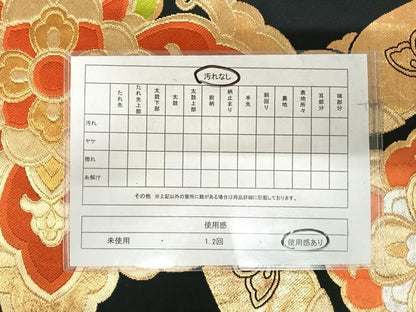 平和屋着物◎六通柄袋帯　唐織　正倉院花文　金銀糸　正絹　逸品　AABI1057yx
