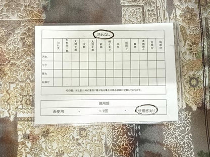 平和屋着物◎六通柄袋帯 色紙花文 金銀糸 正絹 逸品 AABI1061yx