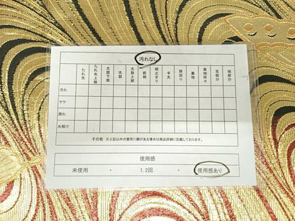 平和屋着物◎六通柄袋帯　舞蝶文　金糸　正絹　逸品　AABI1064yx