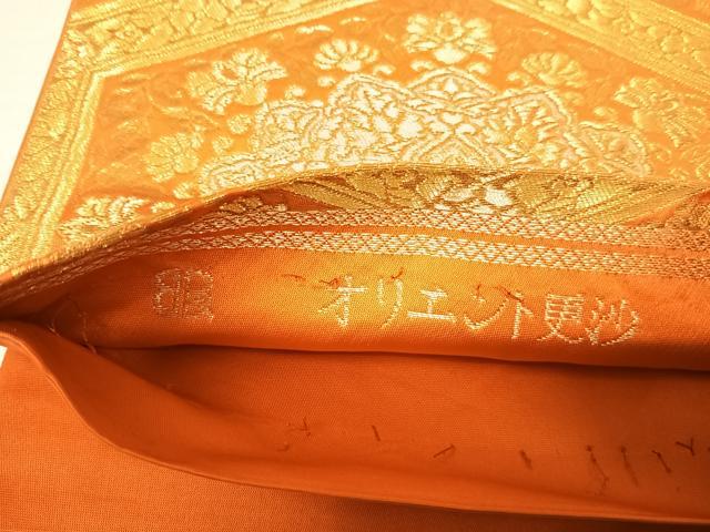 平和屋着物◎西陣 服部織物謹製 六通柄袋帯 オリエント更紗 金銀糸