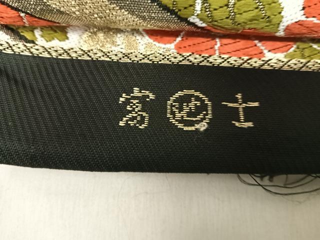 平和屋着物◎六通柄　本袋帯　唐織　富士　亀甲花文　金銀糸　正絹　逸品　AABI1067yx 平和屋着物◎六通柄 本袋帯 唐織 富士 亀甲花文 金銀糸