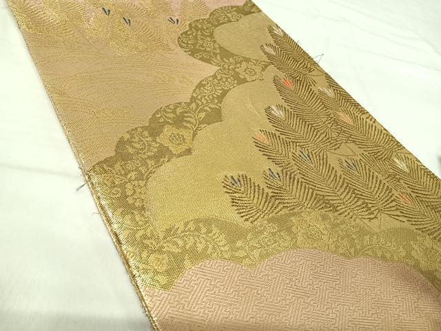 平和屋着物◎佐賀錦 六通柄袋帯 浜松文 金糸 正絹 逸品 AABI1068yx
