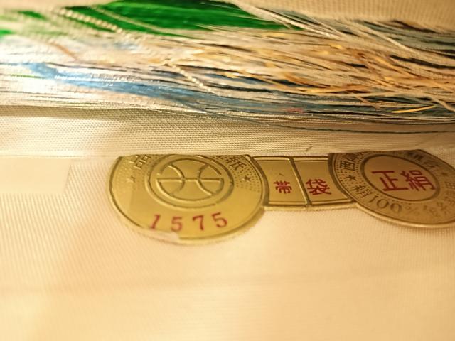 平和屋着物◎西陣 六通柄袋帯 唐織 正倉院花文 金銀糸 正絹 逸品 AABI1078yx