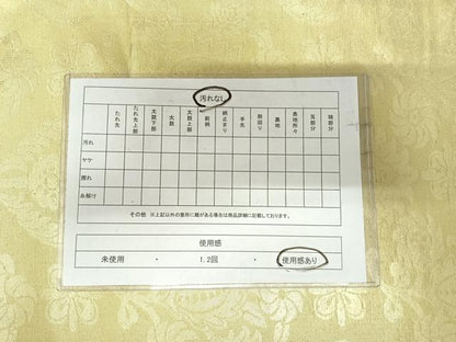 平和屋着物◎六通柄袋帯 更紗花文 金糸 正絹 逸品 AABI1082yx